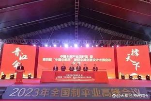 华体会ag登录截图2